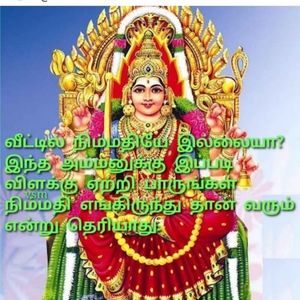 Meet your Posher, Sofia